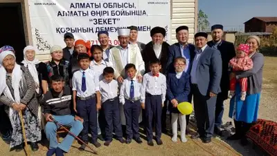 Zakon.kz, фото - Новости Zakon.kz от 16.10.2017 15:13