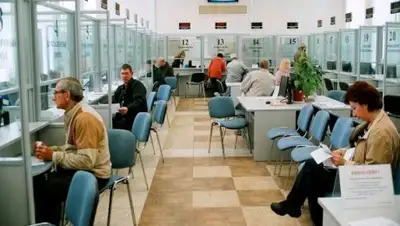 Zakon.kz, фото - Новости Zakon.kz от 03.12.2015 16:33