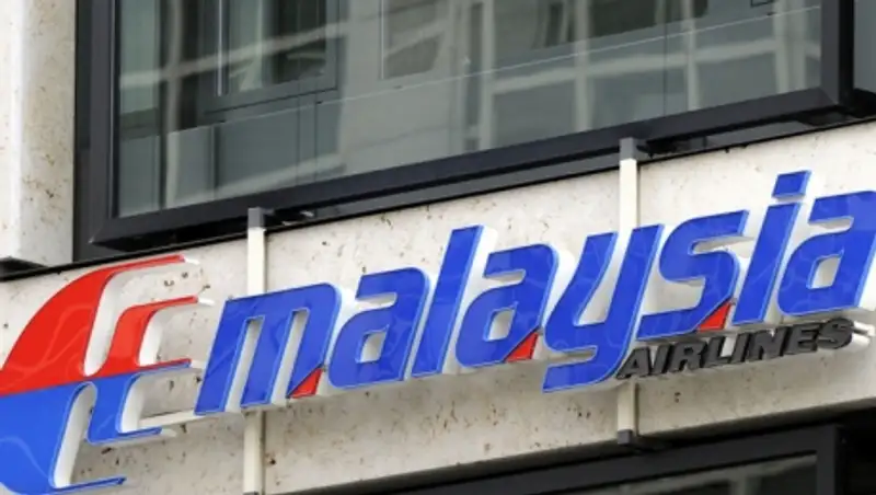 У Мальдив, возможно, нашли обломки пропавшего "Боинга"