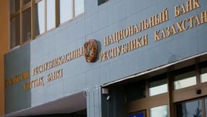 Об основных направлениях денежно-кредитной политики на 2019 год рассказали в Нацбанке