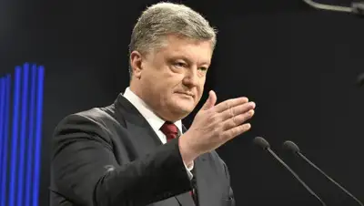 focus.ua, фото - Новости Zakon.kz от 21.01.2020 16:46