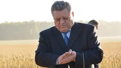 Zakon.kz, фото - Новости Zakon.kz от 19.09.2014 00:07