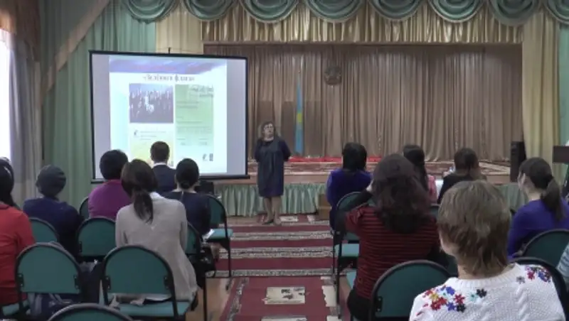 В школах Алматы начинают внедрять программу FAST «Семья и школа вместе»