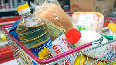 Мы должны удержать продуктовую инфляцию на нынешнем уровне — Серик Жумангарин, фото - Новости Zakon.kz от 18.03.2023 16:50