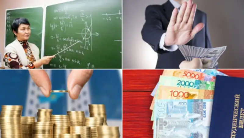 Трехлетний бюджет, отставка за коррупцию подчиненных, статус педагога – итоги недели