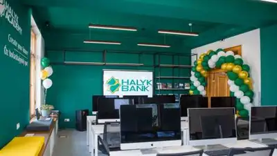 Halyk Bank, фото - Новости Zakon.kz от 19.04.2021 15:52