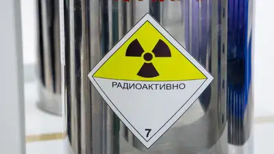 Страны СНГ будут обмениваться информацией о радиационной обстановке