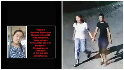 К поискам привлечены водолазы, фото - Новости Zakon.kz от 12.08.2022 18:11