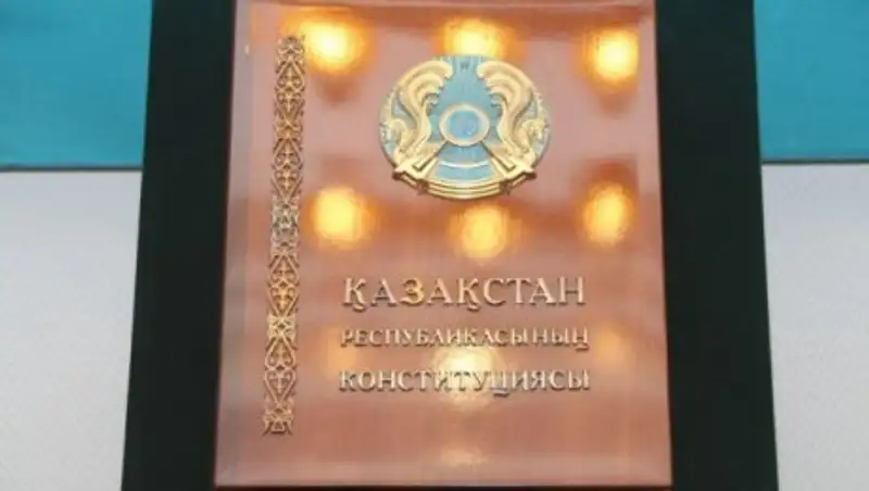 Аким Алматы: Действие статьи 26 Конституции РК не распространяется на землю