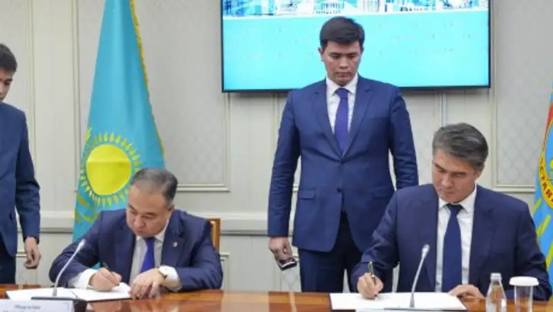 Подписан меморандум о совместной деятельности по развитию Астанинской агломерации