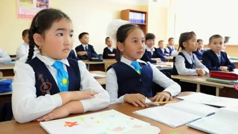 Как будут учиться столичные школьники