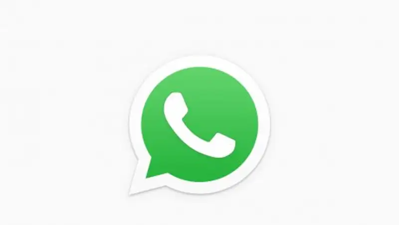 Распространяемую по WhatsApp информацию о мясе назвали недостоверной в Минсельхозе