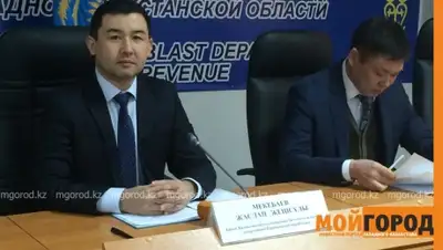 Zakon.kz, фото - Новости Zakon.kz от 18.02.2015 21:42