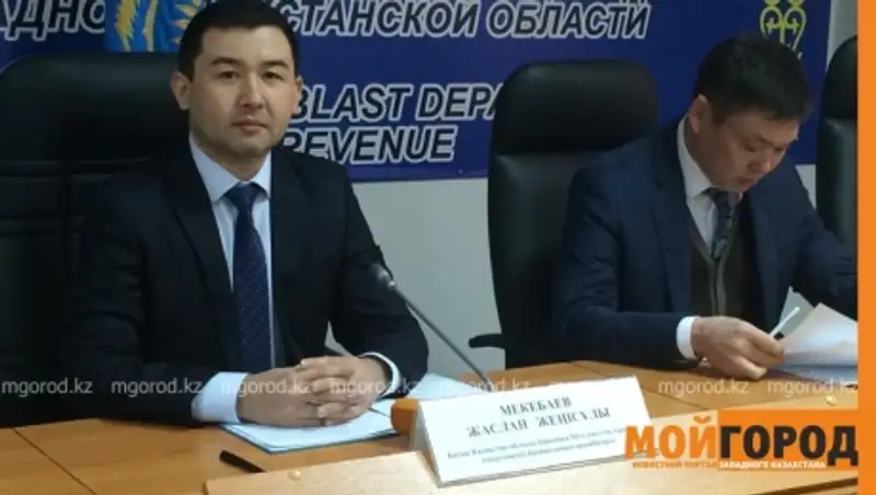 В ЗКО в 2015 году с предпринимателей было взыскано более ста миллионов тенге