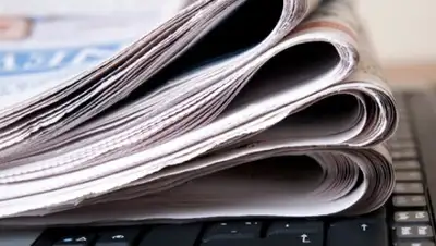 Zakon.kz, фото - Новости Zakon.kz от 01.06.2016 02:52