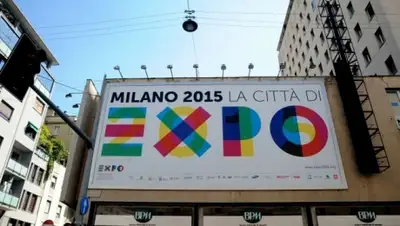 Zakon.kz, фото - Новости Zakon.kz от 28.05.2015 20:04