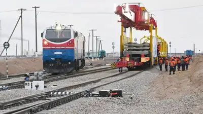 Германия Казахстан железная дорога транспорт инвестиции Центральный коридор