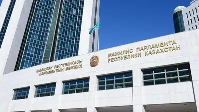 Пленарное заседание Мажилиса – 21 июня 2023 года, фото - Новости Zakon.kz от 21.06.2023 10:00