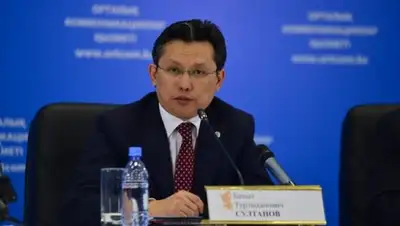 Zakon.kz, фото - Новости Zakon.kz от 27.06.2016 18:19