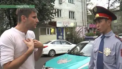 Zakon.kz, фото - Новости Zakon.kz от 12.09.2014 22:11