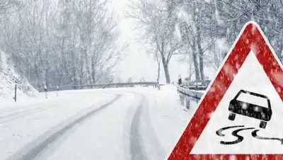 zakon.kz., фото - Новости Zakon.kz от 04.02.2021 07:41