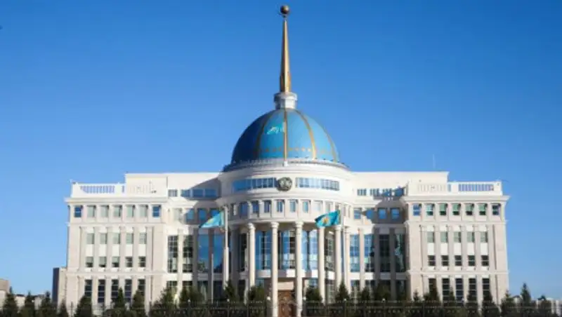 Назначен заведующий отделом правоохранительной системы Совбеза РК