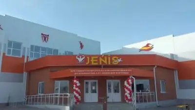 управление внутренней политики, фото - Новости Zakon.kz от 16.04.2021 16:48