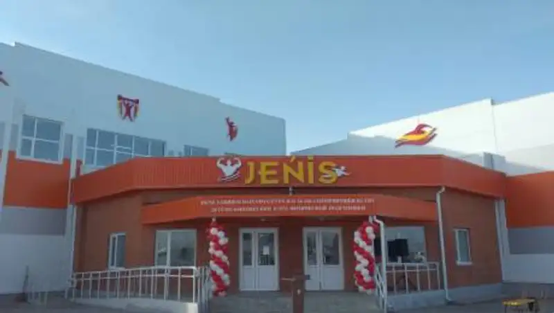 Современный спорткомплекс открыт в Акмолинской области