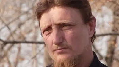 Zakon.kz, фото - Новости Zakon.kz от 15.11.2013 18:23