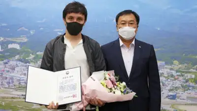 koreatimes.co.kr, фото - Новости Zakon.kz от 05.08.2020 11:36