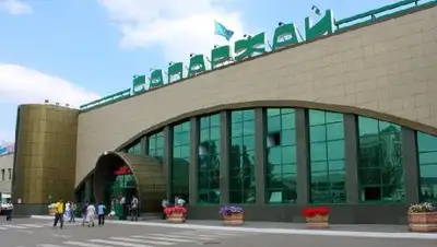 Zakon.kz, фото - Новости Zakon.kz от 27.04.2017 16:03