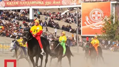 Zakon.kz, фото - Новости Zakon.kz от 09.10.2015 16:34