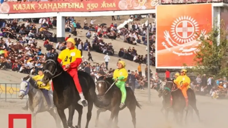 Скакуны Алинура Назарбаева выиграли скачки в честь 550-летия Казахского ханства