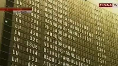 Zakon.kz, фото - Новости Zakon.kz от 03.12.2014 16:09