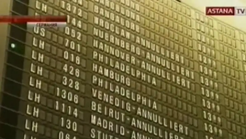 В РК сотни пассажиров не смогли воспользоваться рейсами Lufthansa