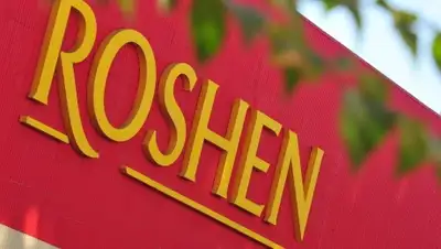 Zakon.kz, фото - Новости Zakon.kz от 29.05.2015 13:25