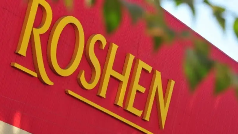 В магазине Roshen в Киеве произошел взрыв