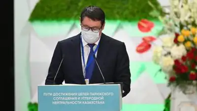 АО "Самрук-Қазына", фото - Новости Zakon.kz от 14.10.2021 13:38