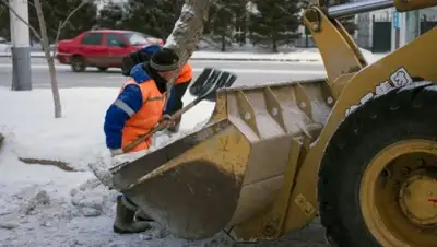 Zakon.kz, фото - Новости Zakon.kz от 16.01.2015 20:10