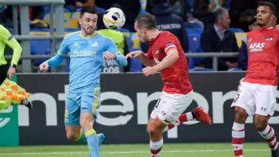 ФК "Астана", фото - Новости Zakon.kz от 08.11.2019 12:52