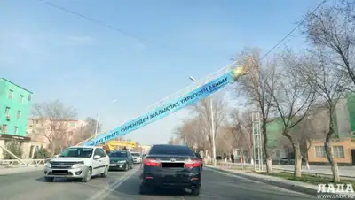 Lada.kz, фото - Новости Zakon.kz от 14.03.2020 23:37