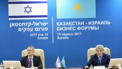 Zakon.kz, фото - Новости Zakon.kz от 20.06.2017 19:11