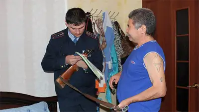 Zakon.kz, фото - Новости Zakon.kz от 18.11.2014 00:46