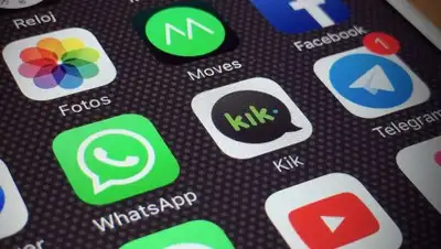 Фото: © Flickr/Microsiervos, фото - Новости Zakon.kz от 05.01.2018 17:42