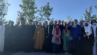 Съезд лидеров мировых и традиционных религий, Нур-Султан, парк 