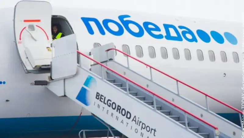 Республика Алтай приостановила авиасообщение с Москвой