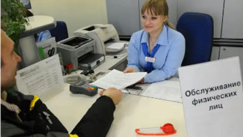 В Казахстане общий объем депозитов повысился на 2,2%