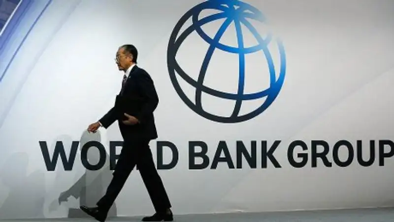 Всемирный банк: Рост ВВП Казахстана в текущем году увеличится на 2,2%