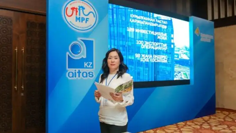 БРК заинтересован в развитии проектов в пищевой промышленности