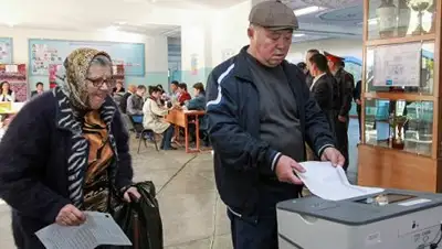 Zakon.kz, фото - Новости Zakon.kz от 15.10.2017 16:08